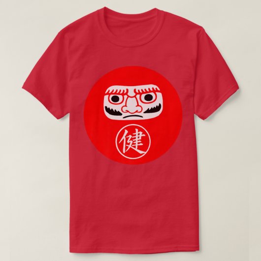 Japans gezondheidssymbool Daruma Premium T-shirt (Design voorkant)