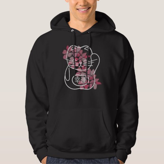 Japans goed plukkertje met roze Sakura Flowers Hoodie (Voorkant)