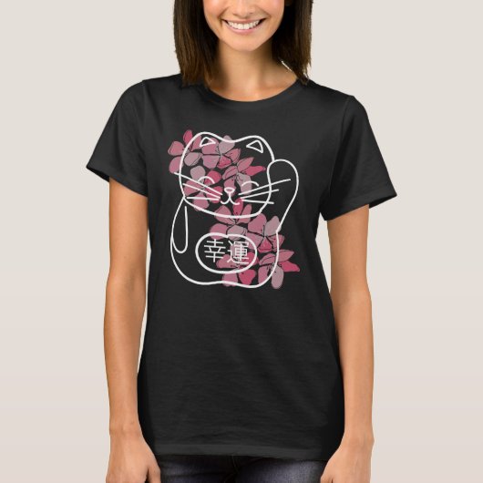 Japans goed plukkertje met roze Sakura Flowers T-shirt (Voorkant)