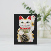 Japans goedgelekte tas briefkaart (Staand voorkant)