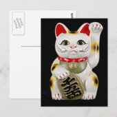 Japans goedgelekte tas briefkaart (Voorkant / Achterkant)