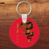Japans Golden Dragon Tattoo Sleutelhanger (Voorkant)