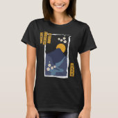 Japans grafisch T-shirt Haiku Plum Blossom en Moon (Voorkant)