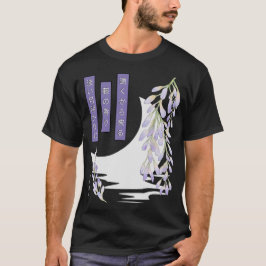 Japans grafisch T-shirt met Hiragana en Kanji