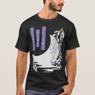 Japans grafisch T-shirt met Hiragana en Kanji