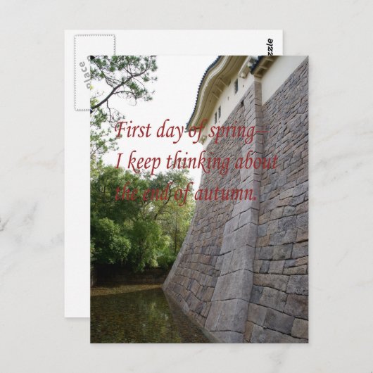 Japans Haiku Briefkaart (Voorkant / Achterkant)