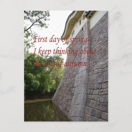 Japans Haiku Briefkaart (Voorkant)