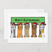 Japans Happy Christmas Cartoon Katten Feestdagenkaart (Voorkant / Achterkant)