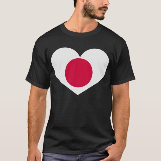 Japans hart terug:bidden voor japan t-shirt (Voorkant)
