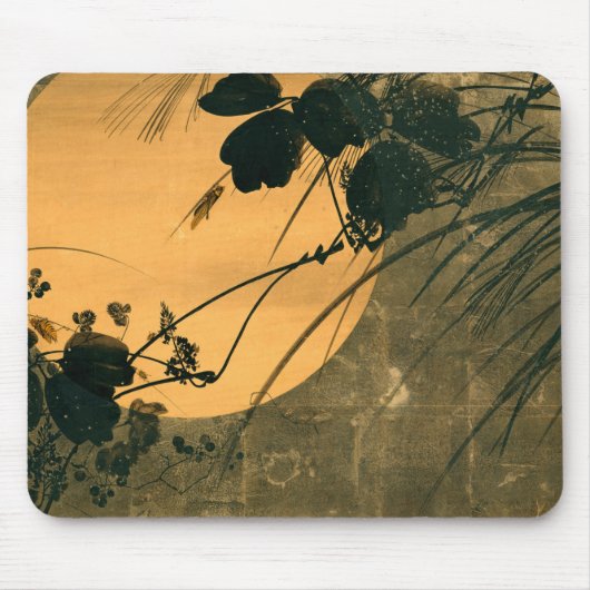 Japans Herfstgras in Moonlight Muismat (Voorkant)