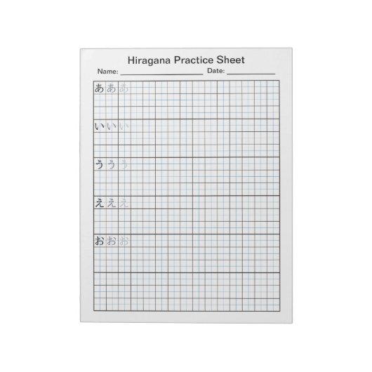 Japans Hiragana Handschrift あ い う え お werkblad Notitieblok (Linkerzijde)