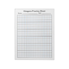 Japans hiragana handschrift blanco oefenblad notitieblok
