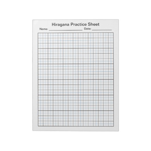 Japans hiragana handschrift blanco oefenblad notitieblok (Linkerzijde)