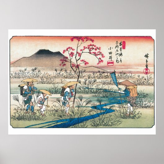 Japans - Hiroshige Prints (Voorkant)