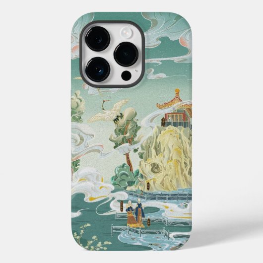 Japans Hoesje voor kunstooievaar Chinees Iconic Ar (Achterkant)