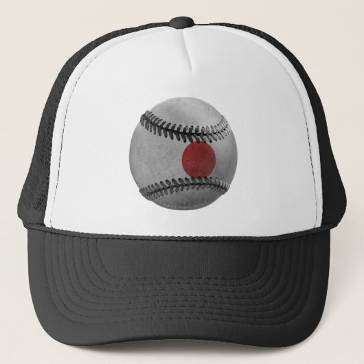 Japans honkbal trucker pet (Voorkant)