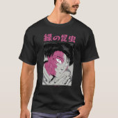 Japans horrorgezicht t-shirt (Voorkant)