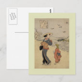  Japans houtblok Briefkaart (Voorkant / Achterkant)