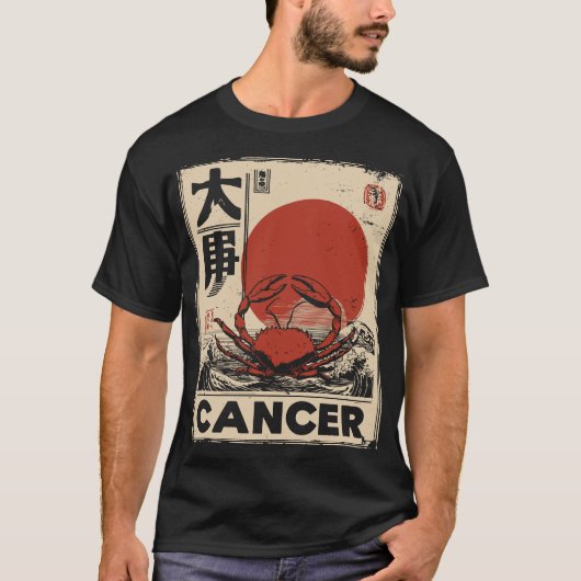 Japans houtblok - Kanker Zodiak | Red Sun Crab T-shirt (Voorkant)