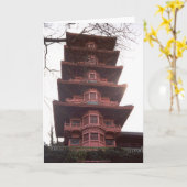 Japans huis kaart (Gele Bloem)