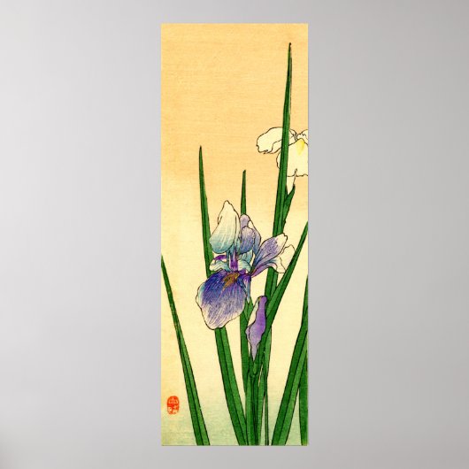 Japans Iris nr. 1 Poster (Voorkant)