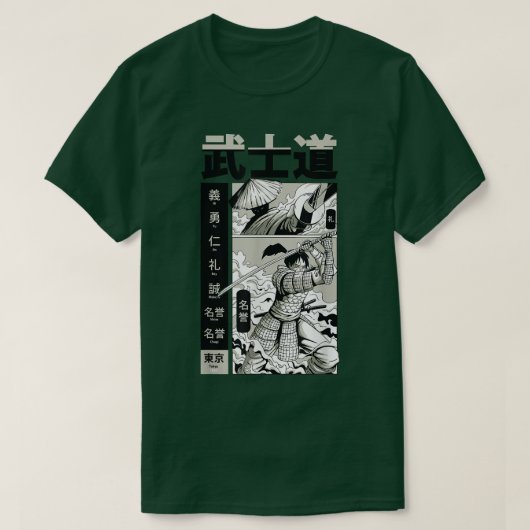 Japans Japan Anime T-Shirt (Design voorkant)