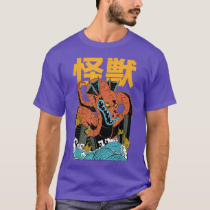 Japans Japan Kaiju Dragon Monster Manga Anime T-shirt