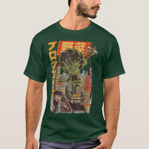 Japans Japan Kaiju Vegetable Broccoli Anime T-Sh T-shirt
