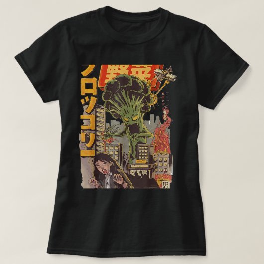 Japans Japan Kaiju Vegetable Broccoli Anime T-shirt (Design voorkant)