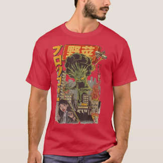 Japans Japan Kaiju Vegetable Broccoli Anime T-shirt