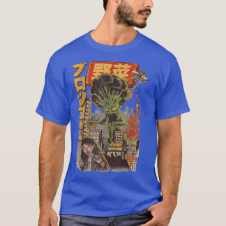 Japans Japan Kaiju Vegetable Broccoli Anime T-shirt