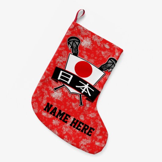 Japans Japan Lacrosse Kerstkous Kleine Kerstsok (Voorkant (Hangend))