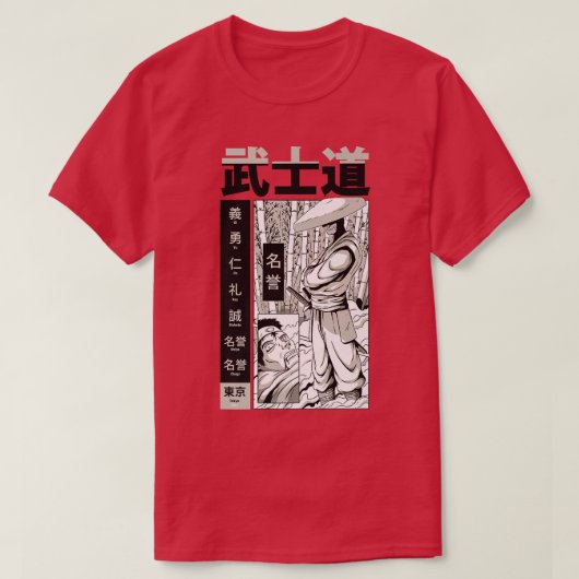 Japans Japan Samurai Anime T-shirt (Design voorkant)