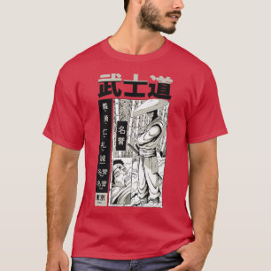 Japans Japan Samurai Anime T-shirt