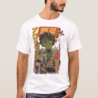 Japans Japans Japans groentebroccoli-dier Kaiju T-shirt