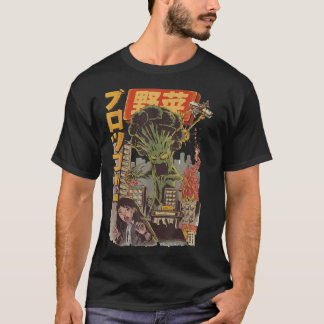 Japans Japans Japans groentebroccoli-dier Kaiju T-shirt
