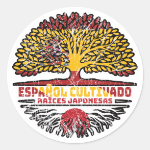 Japans-Japans-Spanje - vlag van boomstammen Ronde Sticker