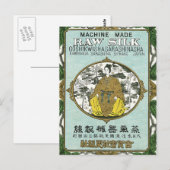 Japans Japans zijderoute Briefkaart (Voorkant / Achterkant)