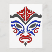 Japans Kabuki Masker Tribal Red Blue Makeup Briefkaart (Voorkant)