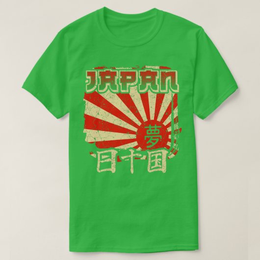 Japans Kanji Art T-shirt (Design voorkant)