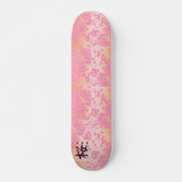Japans Kanji Calligraphy Sakura Persoonlijk Skateboard