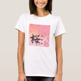 Japans Kanji Calligraphy Sakura T-shirt