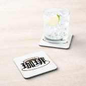 Japans Kanji Coffee Bier Onderzetter (Rechterzijde)