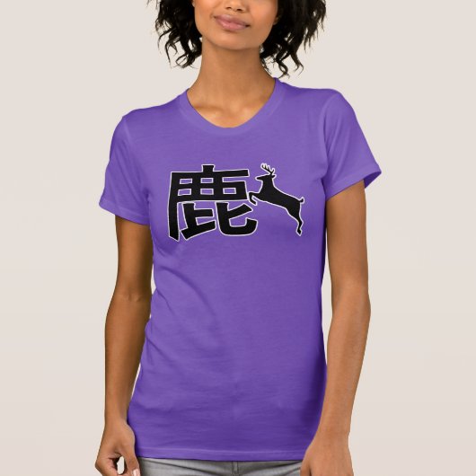 Japans Kanji Deer T-shirt (Voorkant)