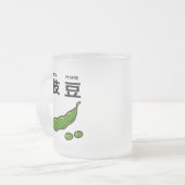 Japans Kanji Edamame Matglas Koffiemok (Voorkant links)