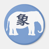 Japans Kanji Elephant Magneet (Voorkant)