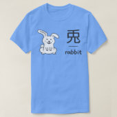 Japans Kanji en Engels voor konijn met Cute Bu T-shirt (Design voorkant)