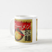 Japans kanji en katakana Ramen Koffiemok (Voorkant links)