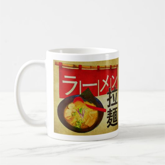 Japans kanji en katakana Ramen Koffiemok (Links)