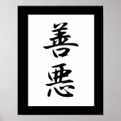 Japans Kanji for Good and Evil - Zenaku Poster (Voorkant)